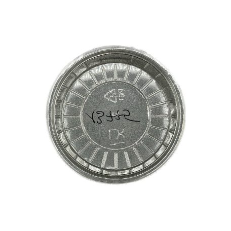 Szószos - Öntetes tálka 75 mm 50 ml PET, 100 db / cs