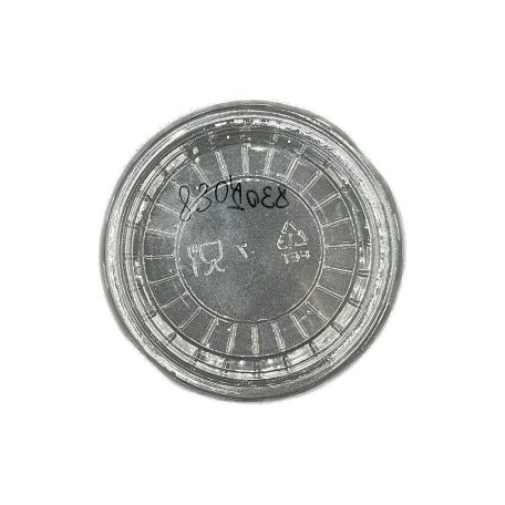 Szószos - Öntetes tálka 75 mm 80 ml PET, 100 db / cs